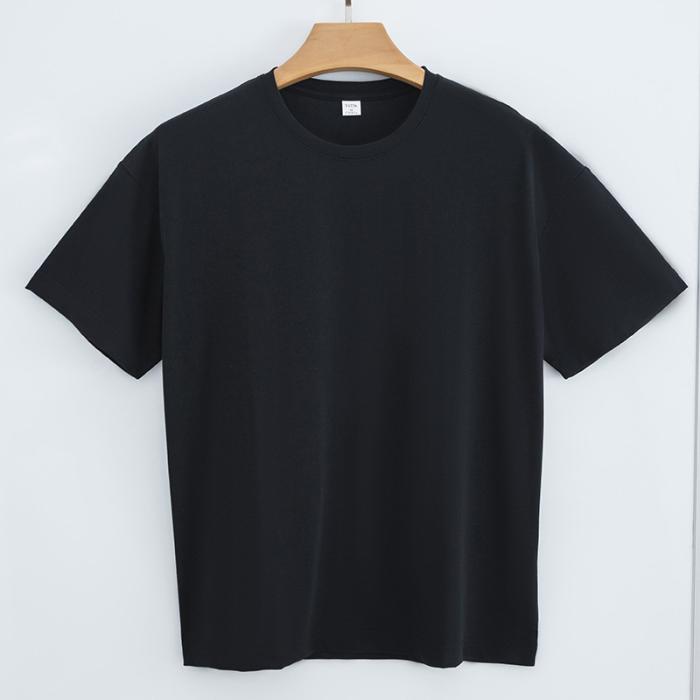 Oversize-T-Shirt Mit Ausgefranstem Saum  | Herren T-Shirts Herren Herren